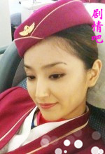 ���ϵ��ջ���Ա��_ȫ����Ա�������