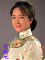 ��լ��1912��Ա��_ȫ����Ա�������