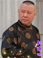 ��լ��1912��Ա��_ȫ����Ա�������