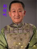 ��լ��1912��Ա��_ȫ����Ա�������