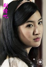 ���鴴������Ա��_ȫ����Ա�������