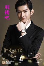 ʤŮ��ʱ����Ա��_ȫ����Ա�������