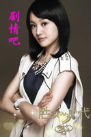 ʤŮ��ʱ����Ա��_ȫ����Ա�������