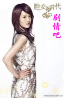 ʤŮ��ʱ����Ա��_ȫ����Ա�������