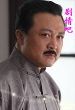 ��ˮ������Ա��_ȫ����Ա�������