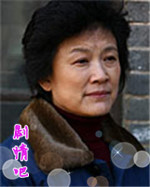 �������ֵ���Ա��_ȫ����Ա�������