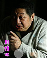 �������ֵ���Ա��_ȫ����Ա�������