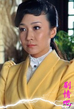 ����ʮ������Ա��_ȫ����Ա�������