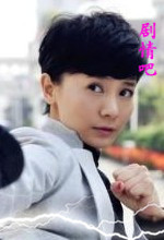 ����ʮ������Ա��_ȫ����Ա�������