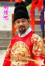 ������������Ա��_ȫ����Ա�������