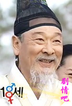 ������������Ա��_ȫ����Ա�������