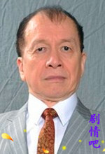 ��̽���ײ���Ա��_ȫ����Ա�������