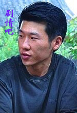 ���ĸ����Ա��_ȫ����Ա�������