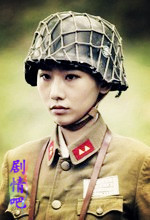 ������Ա��_ȫ����Ա�������