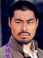 ������Ա��_ȫ����Ա�������