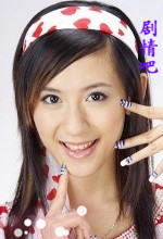 ����Ĵȱ���Ա��_ȫ����Ա�������