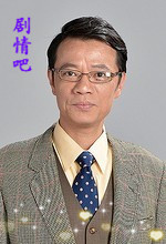 ��Цʳ����Ա��_ȫ����Ա�������