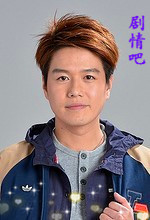 ��Цʳ����Ա��_ȫ����Ա�������