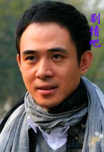 ����������Ա��_ȫ����Ա�������