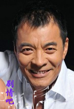 �ϰֻؼ���Ա��_ȫ����Ա�������