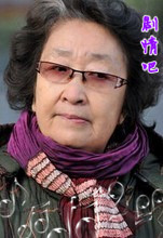 �ϰֻؼ���Ա��_ȫ����Ա�������