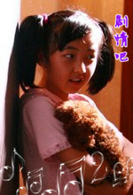 �ϰֻؼ���Ա��_ȫ����Ա�������