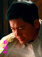 ɽ������ɽ�ﺺ��Ա��_ȫ����Ա�������