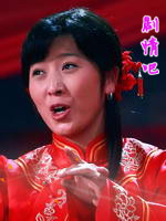 ɽ������ɽ�ﺺ��Ա��_ȫ����Ա�������