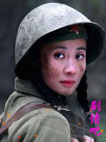 ɽ������ɽ�ﺺ��Ա��_ȫ����Ա�������