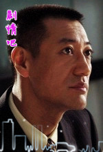 �ҽк´�����Ա��_ȫ����Ա�������