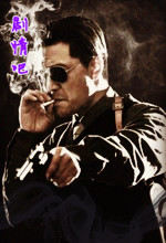 �Ϻ�ɭ����Ա��_ȫ����Ա�������