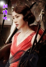 �Ϻ�ɭ����Ա��_ȫ����Ա�������