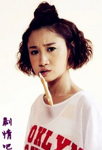 ���Ĵ�������Ա��_ȫ����Ա�������