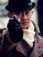 �������Ա��_ȫ����Ա�������