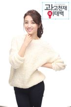 ��������̩����Ա��_ȫ����Ա�������