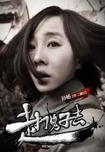 �ߴ����ȥ��Ա��_ȫ����Ա�������