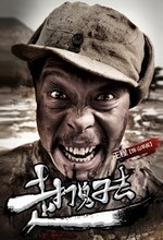 �ߴ����ȥ��Ա��_ȫ����Ա�������