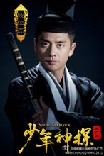 ������̽���ʽ���Ա��_ȫ����Ա�������