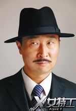 XŮ�ع���Ա��_ȫ����Ա�������