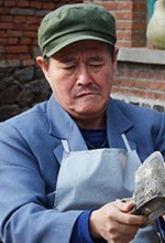 ӣ�Һ���Ա��_ȫ����Ա�������