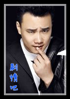 �����ӱ���Ա��_ȫ����Ա�������