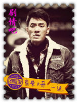 ��Բ����Ա��_ȫ����Ա�������