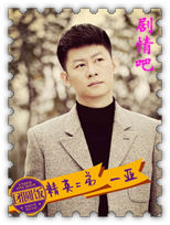 ��Բ����Ա��_ȫ����Ա�������