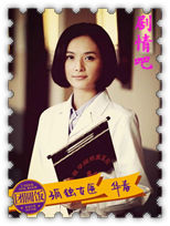 ��Բ����Ա��_ȫ����Ա�������