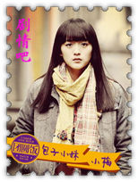 ��Բ����Ա��_ȫ����Ա�������