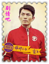 ��Բ����Ա��_ȫ����Ա�������