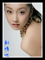 Ѫ����Ա��_ȫ����Ա�������