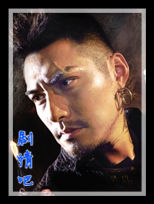 Ѫ����Ա��_ȫ����Ա�������