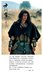 ʮ����Ф������Ա��_ȫ����Ա�������