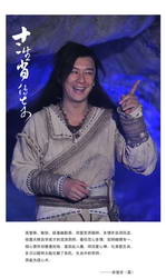 ʮ����Ф������Ա��_ȫ����Ա�������